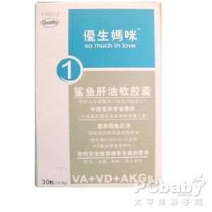 鱼肝油原料有不同，那种最适合宝宝？